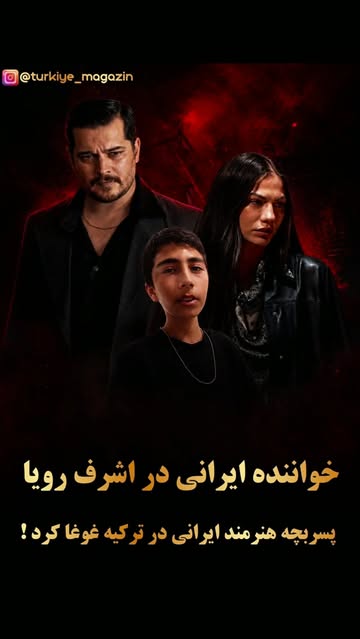 پست اینستاگرام DcEgRHrqR7m