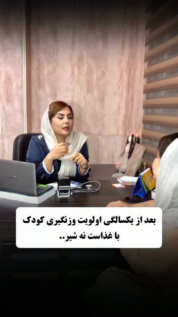 پست اینستاگرام DcEgduuN1YV