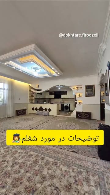 پست اینستاگرام DcEhA0fMdvH