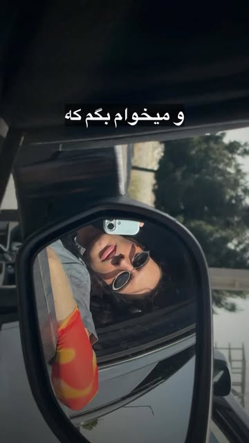 پست اینستاگرام DcEhscYMkG_