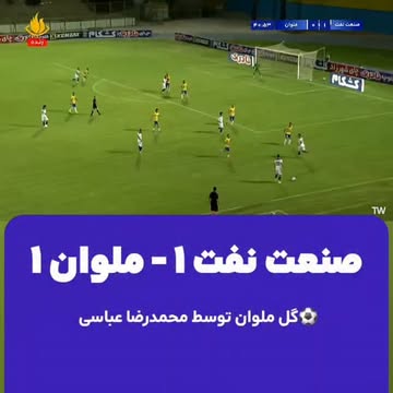 پست اینستاگرام DcEivoTqeIf