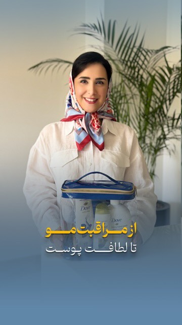 پست اینستاگرام DcEiwlTweJM