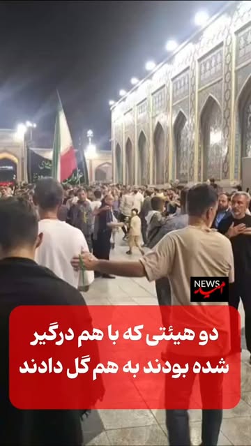 پست اینستاگرام DcEj-eFMOLj