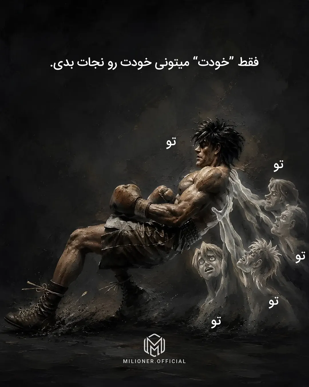 پست اینستاگرام DcEjtsUMrJX