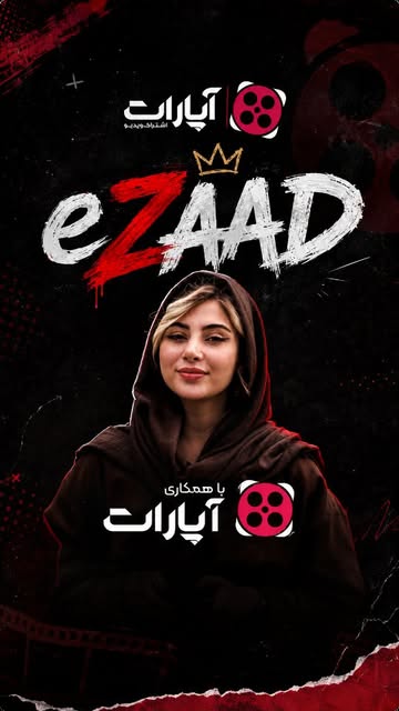پست اینستاگرام DcEjvC-sNn5
