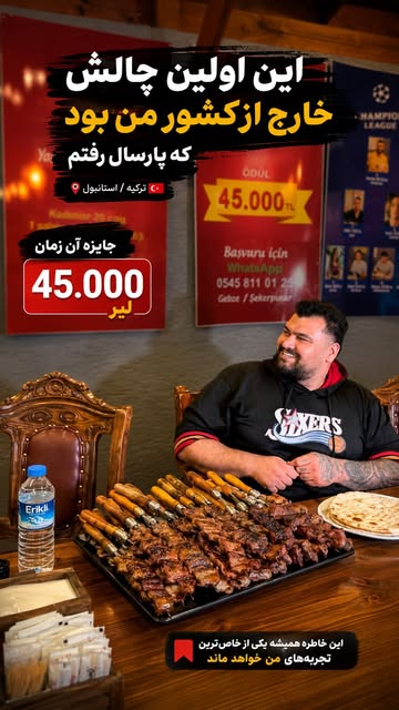 پست اینستاگرام DcEkWeBsg8n