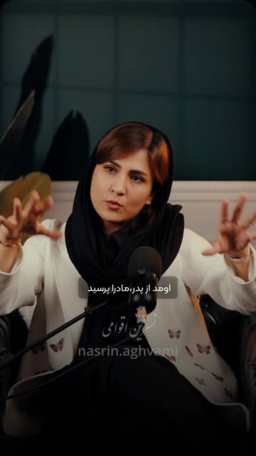 پست اینستاگرام DcEk_XFtt6Q