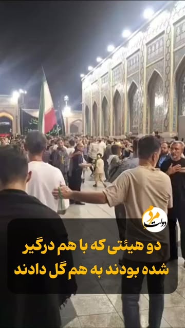 پست اینستاگرام DcEkfN9xdY7