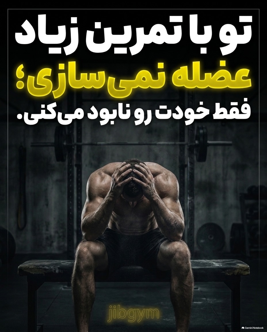 پست اینستاگرام DcEkkfqjjvT