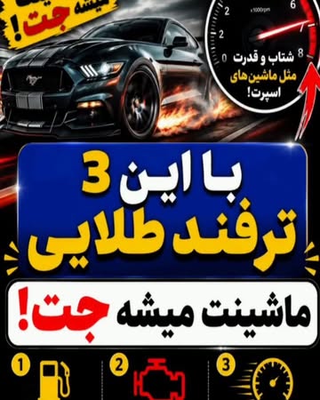 پست اینستاگرام DcEl56wAoWx