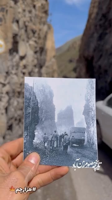 پست اینستاگرام DcEl9uBN8Qz