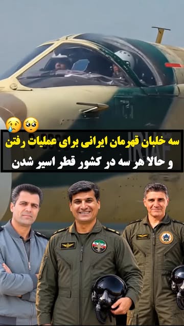 پست اینستاگرام DcElIHYKp16