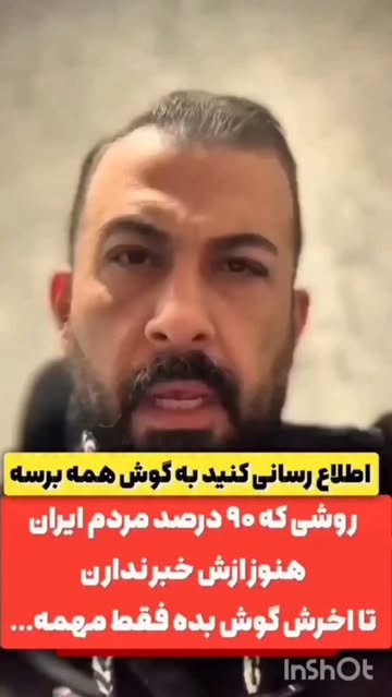 پست اینستاگرام DcElKwVCPG-