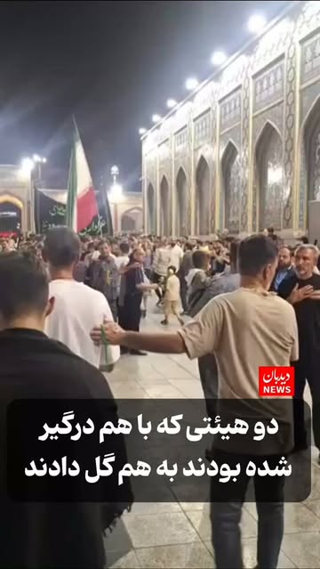 پست اینستاگرام DcElLKtR5Q9
