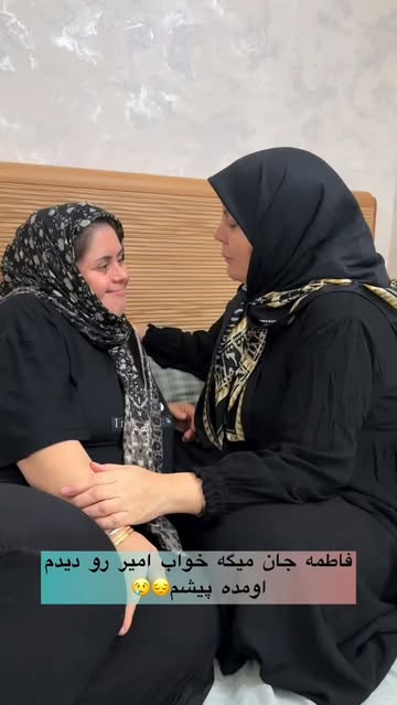 پست اینستاگرام DcElTTQMfdq