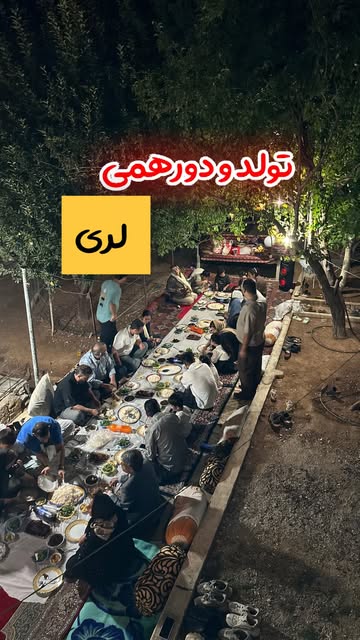 پست اینستاگرام DcElzzhIcpL