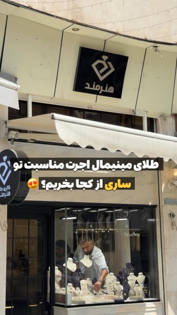 پست اینستاگرام DcEm2fxsxY2