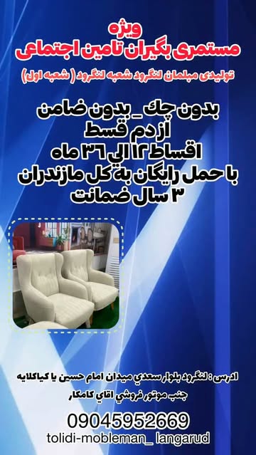 پست اینستاگرام DcEmBC6ohSo