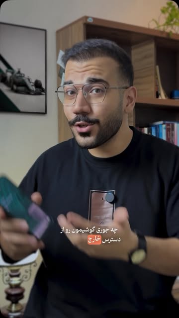 پست اینستاگرام DcEmK4qMaXF
