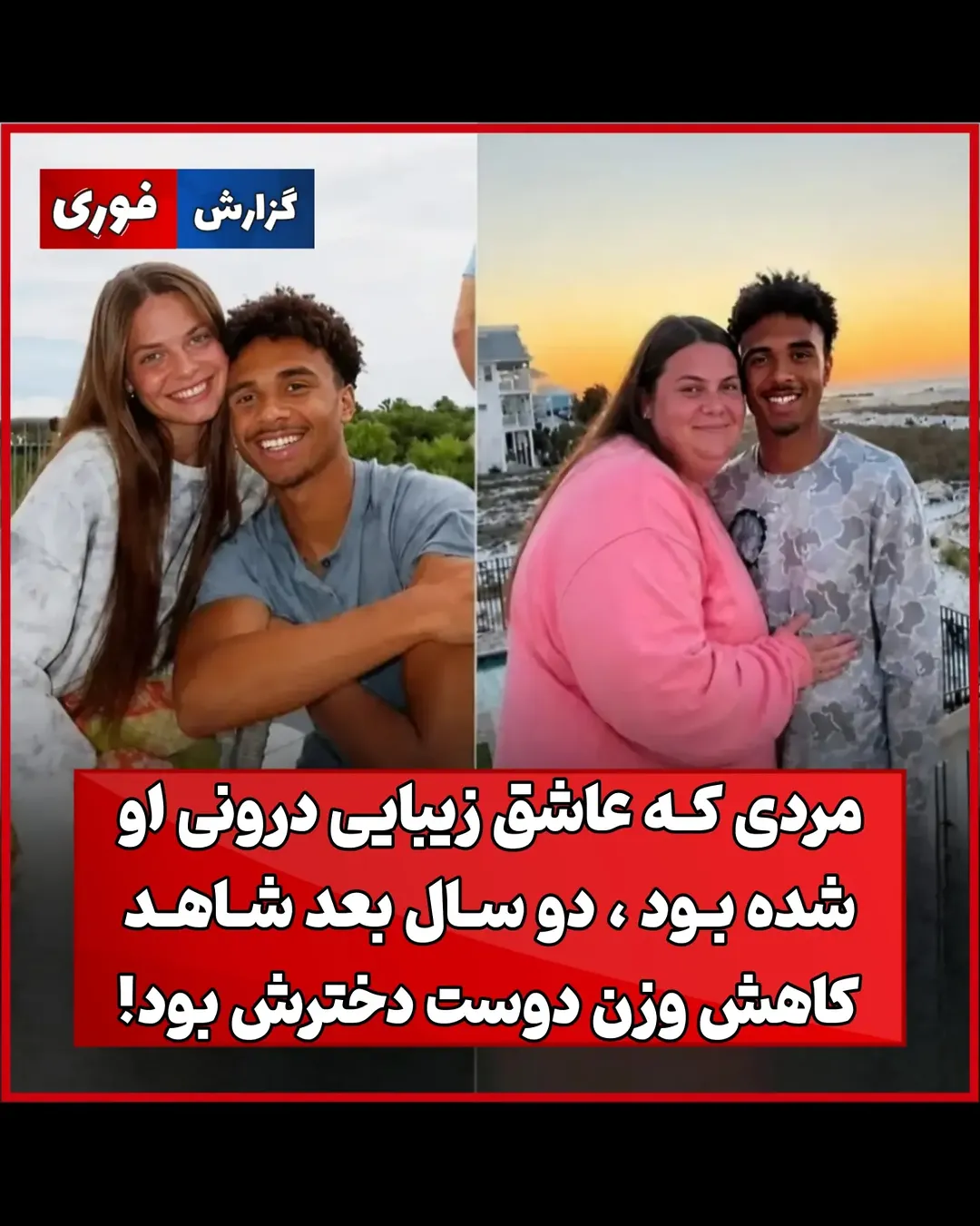 پست اینستاگرام DcEmKBpA7SH