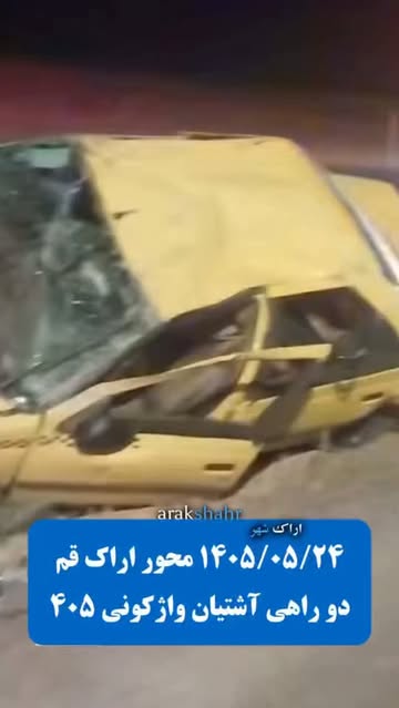پست اینستاگرام DcEn-2UMSJd
