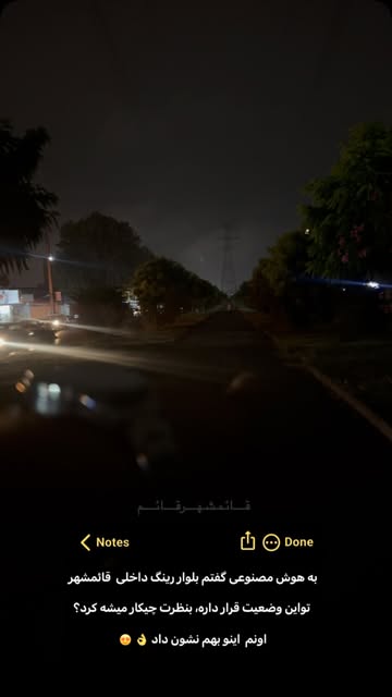 پست اینستاگرام DcEn8c_Mtlc