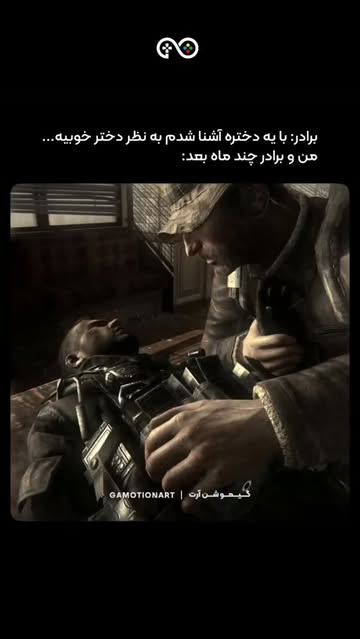 پست اینستاگرام DcEnQh4tQtF