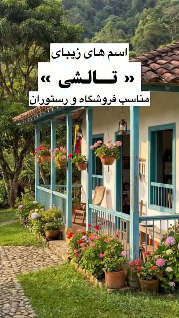 پست اینستاگرام DcEnigxs-tW