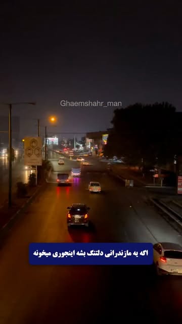 پست اینستاگرام DcEnnlXBiCi