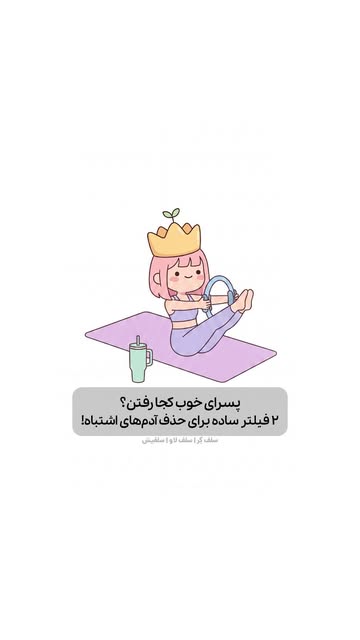 پست اینستاگرام DcEnuycN5PF
