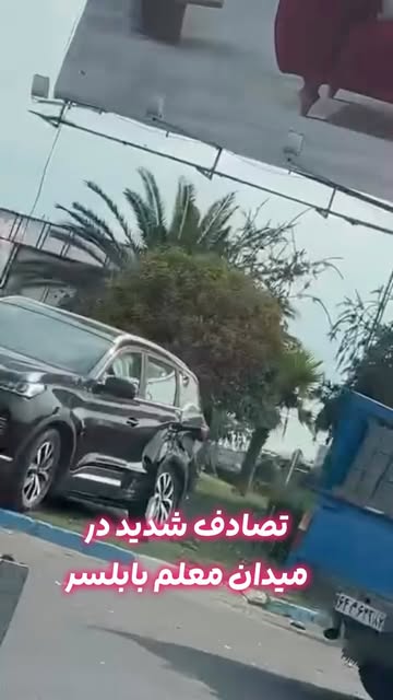پست اینستاگرام DcEokLGRJcl