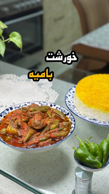 پست اینستاگرام DcEokS9oJOX
