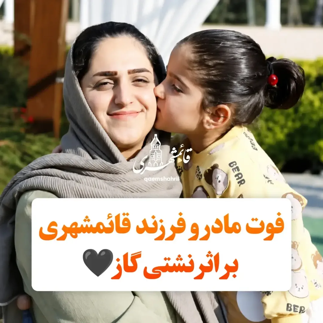 پست اینستاگرام DcEp9Wno_Pw