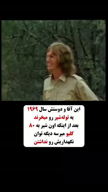پست اینستاگرام DcEpGF7Cvtu