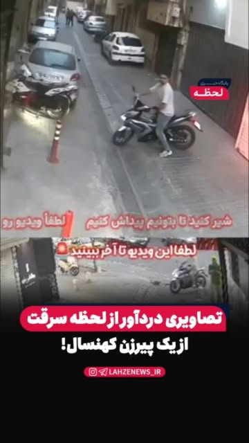 پست اینستاگرام DcEpNrCq6Oy