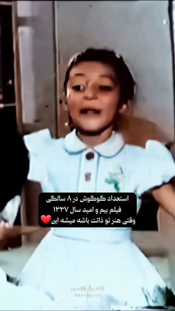 پست اینستاگرام DcEpu4GoIOx