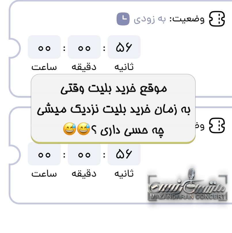 پست اینستاگرام DcEq9uxKUIO
