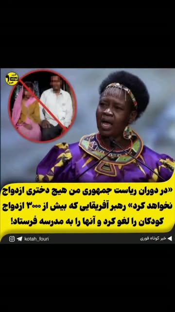 پست اینستاگرام DcErAbUuG18