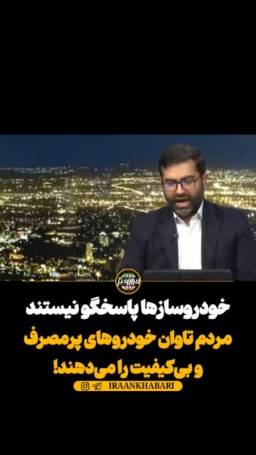 پست اینستاگرام DcErGcgtXf1