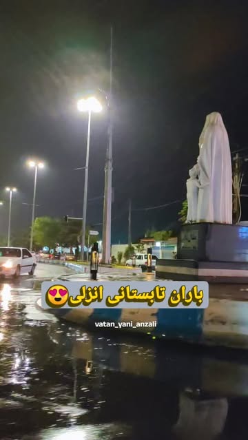 پست اینستاگرام DcErNeqNXkZ