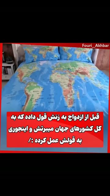 پست اینستاگرام DcEst7uisYp