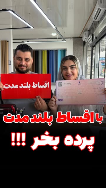 پست اینستاگرام DcEtqJhtKuY
