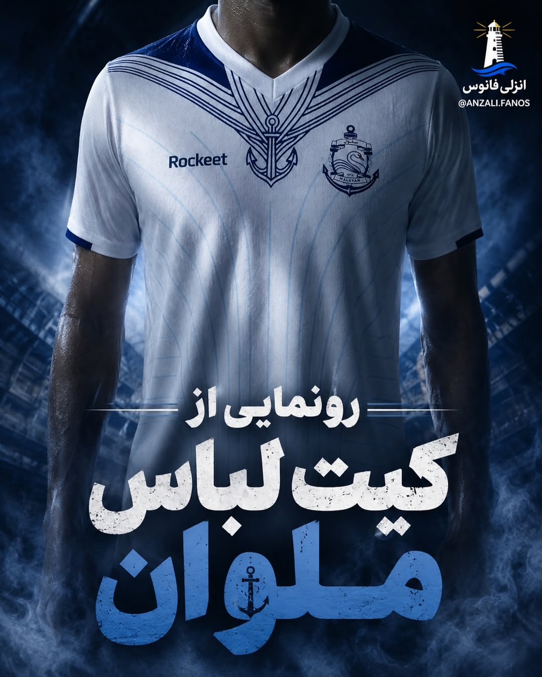 پست اینستاگرام DcEtrrwDpFi