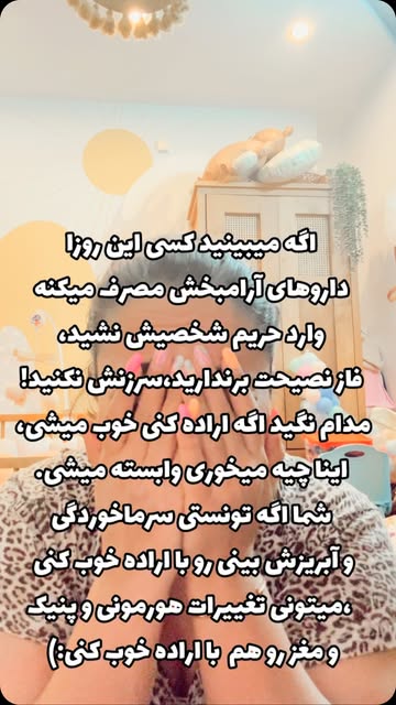 پست اینستاگرام DcEtxPJMIvY