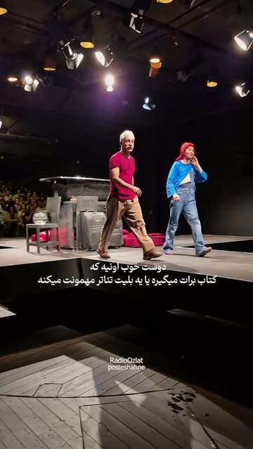 پست اینستاگرام DcEuVyxoNXo