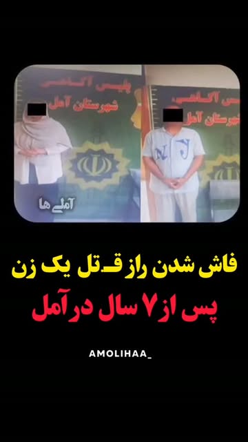 پست اینستاگرام DcEwQvoMgwb