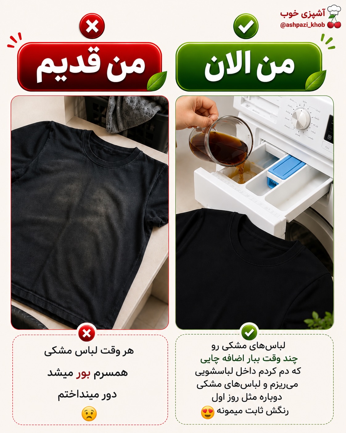 پست اینستاگرام DcEwiq9CEYa