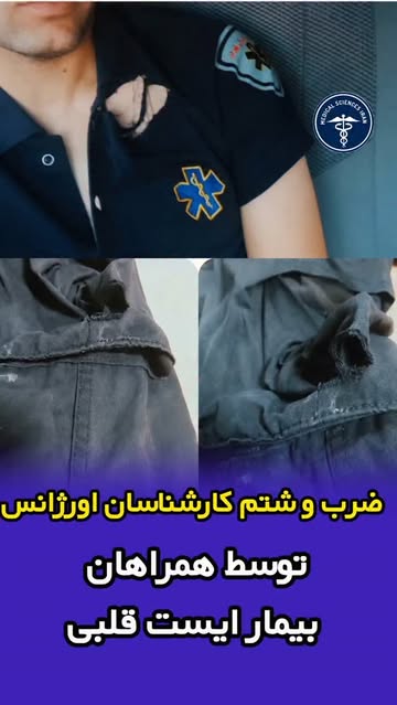 پست اینستاگرام DcEx188tRAq