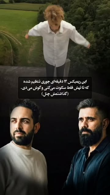 پست اینستاگرام DcExa2iogns
