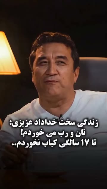 پست اینستاگرام DcExpyKqpLf